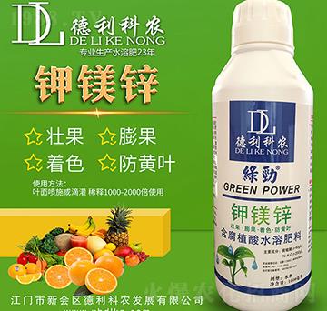 ��V�\-�������r(n��ng)