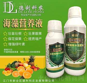 �G�ź���I(y��ng)�B(y��ng)Һ-�������r(n��ng)