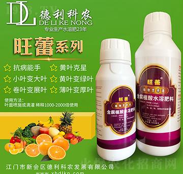 ����ֲ��I�B(y��ng)Һ-�������r(n��ng)