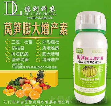 �n�S������a��-�������r