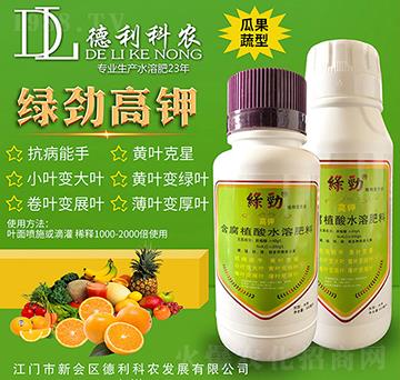 �G�Ÿ�⛣�ƿ��-�������r(n��ng)