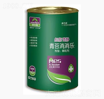 青苔消消樂-美爾森農(nóng)業(yè)