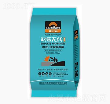 ���ġ��������߾�-�g��(l��)�o(w��)��-����ɭ�r(n��ng)�I(y��)