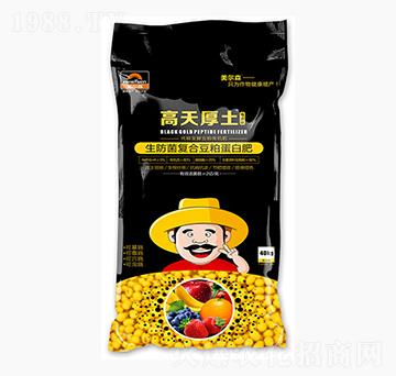 �ͺ����ﶹ�ɵ��׷�-�������-����ɭ�r�I(y��)