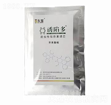 蘋果蠹蛾性誘芯-誘陷多-百樂(lè)寶