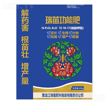 瑞苗功能肥（硫酸鉀型）15-10-17-瑞苗