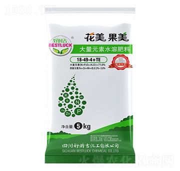 大量元素水溶肥料18-49-4+TE-花美果美-好時吉