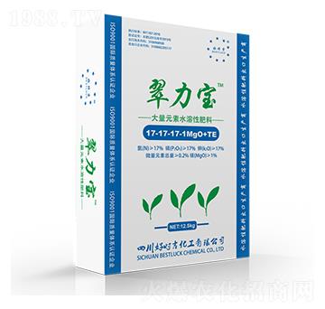 大量元素水溶肥料17-17-17-1MgO+TE-翠力寶-好時(shí)吉