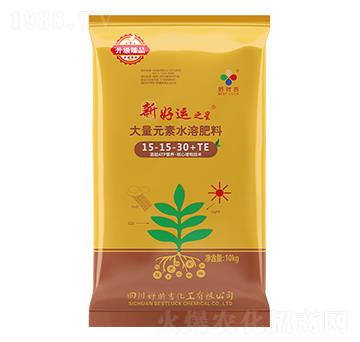 大量元素水溶肥料15-15-30+TE-新好運之星-好時吉