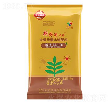 大量元素水溶肥料16-6-33+TE-新好運(yùn)之星-好時(shí)吉