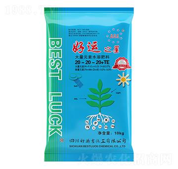 大量元素水溶肥料20-20-20+TE-好運之星-好時吉