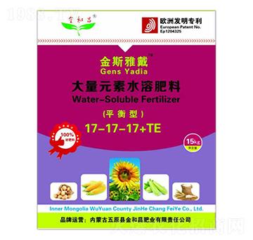 ƽ���ʹ���Ԫ��ˮ�ܷ�17-17-17+TE-��˹�Ŵ�-��Ͳ�