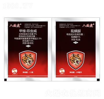 9%�׾S�����x(ch��ng)��+5%ʭ����-���滢-�S�՘�(l��)