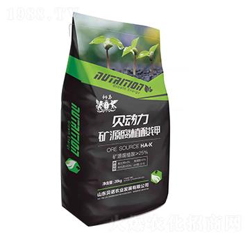 礦源腐植酸鉀-貝動力-貝諾