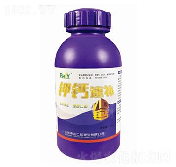 鉀鈣速補葉面肥-仁和肥業(yè)