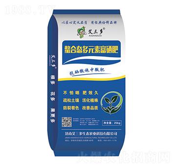 螯合態(tài)多元素富硒肥-艾三多