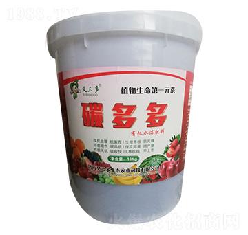 �ЙC(j��)ˮ�ܷ���-̼���-������