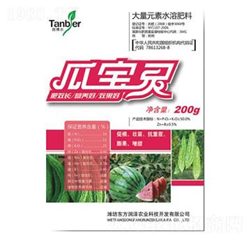 大量元素水溶肥-瓜寶靈-東方潤澤