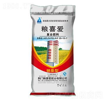 高塔復合肥料25-13-7-糧喜愛肥業(yè)