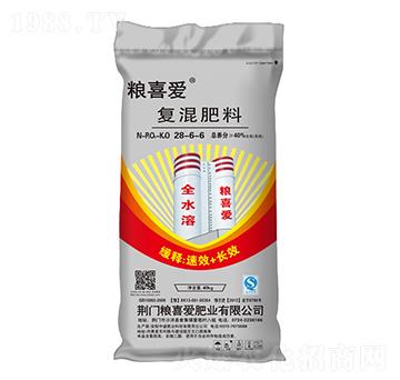 高塔復(fù)混肥料28-6-6-糧喜愛肥業(yè)