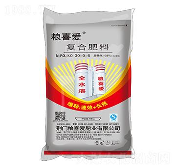 50kg������(f��)�Ϸ���30-0-6-�Zϲ��(��i)�ʘI(y��)