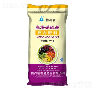 40kg����������ͺϷ���16-16-16-�Zϲ�۷ʘI(y��)