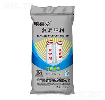高塔純硫酸鉀復(fù)合肥料17-17-17-糧喜愛(ài)肥業(yè)