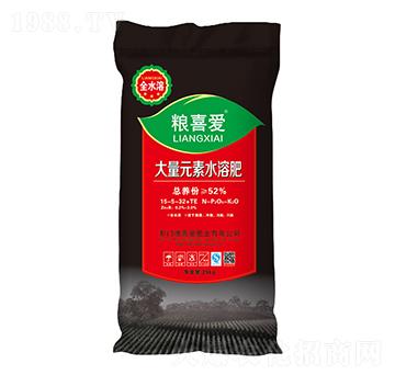 大量元素水溶肥料15-5-32+TE-糧喜愛肥業(yè)