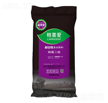 穩(wěn)定性復合肥料21-24-0-糧喜愛肥業(yè)