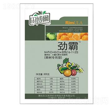 果樹(shù)專(zhuān)用型-勁霸-東方潤(rùn)澤