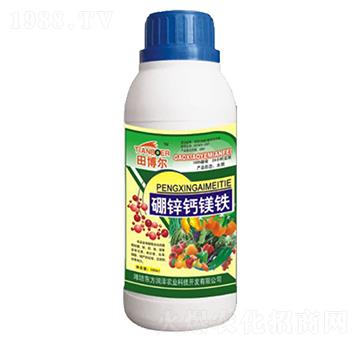 硼鋅鈣鎂鐵-東方潤(rùn)澤