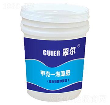 微生物菌酵蛋白-甲殼-海藻肥-東方潤澤