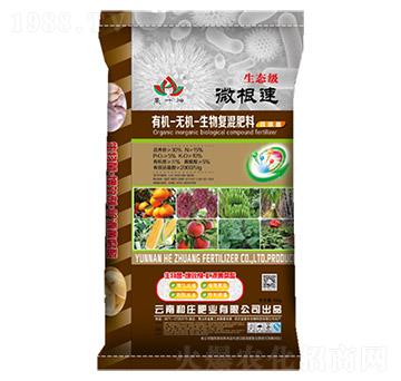 有機無機生物復(fù)混肥料15-5-10-和莊肥業(yè)
