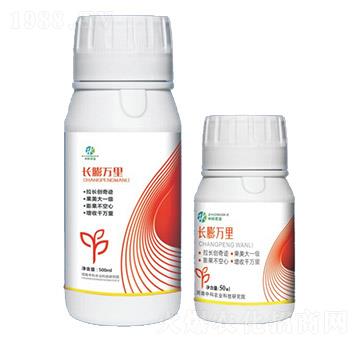 長膨萬里-中科農業(yè)