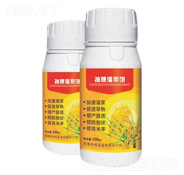 ������{�-�п��r(n��ng)�I(y��)