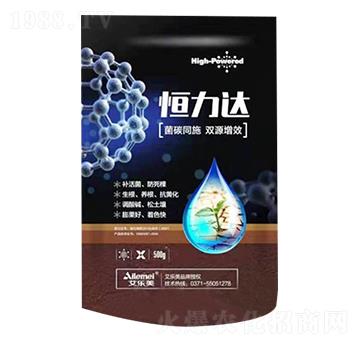 礦源黃腐酸鉀復(fù)合微生物菌劑-恒力達-艾樂美