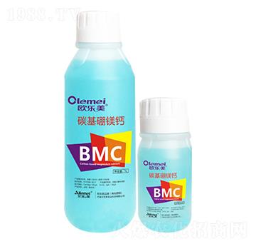 碳基硼鎂鈣-歐樂美-艾樂美