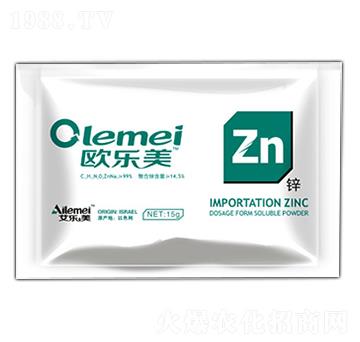 歐樂美鋅肥-艾樂美