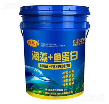 海藻+魚蛋白-百利來