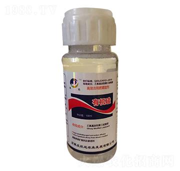 高效農(nóng)用噴霧助劑-有機(jī)硅-玖達(dá)