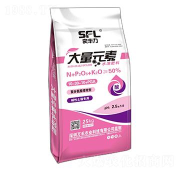 聚谷氨酸增效型大量元素水溶肥料10-30-10+PGA-史豐力-萬禾農科