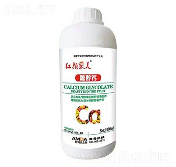 糖醇鈣-紅顏果美-阿姆達(dá)