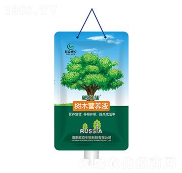 �����ј�ľ�I�B(y��ng)Һ-�W�˻��r(n��ng)-�W������