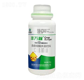 �S�f��̼��12Ԫ��ȫ���a-�W�˻��r(n��ng)-�W������