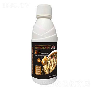 生姜營(yíng)養(yǎng)膨大精華-姜山-玖達(dá)