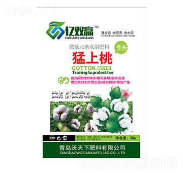 棉花專(zhuān)用猛上桃-億雙贏(yíng)-沃天下