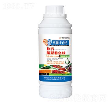 補(bǔ)鈣防裂著色快-圣膨萬(wàn)果-沃天下