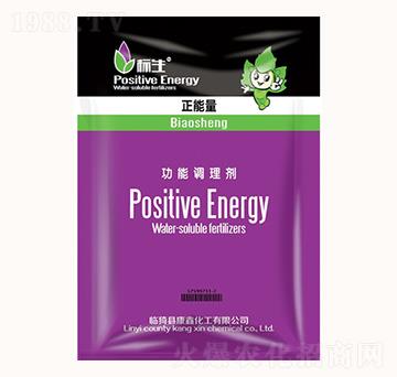 功能調(diào)理劑-正能量-康鑫化工