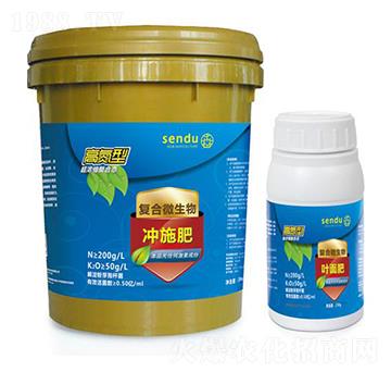 高氮型復(fù)合微生物肥料-森度