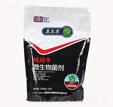 線蟲快用微生物菌劑-線司令-英爾果